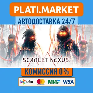Купить SCARLET NEXUS⟡STEAM GIFT ВСЕ РЕГИОНЫ АВТО 0%
