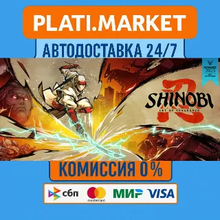 Купить SHINOBI: Art of Vengeance Digital Deluxe Edition⟡STEAM