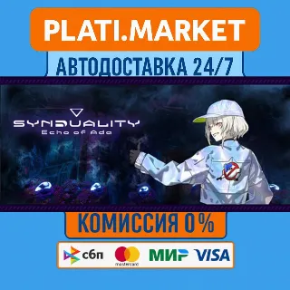 Купить SYNDUALITY Echo of Ada⟡STEAM GIFT ВСЕ РЕГИОНЫ АВТО 0%