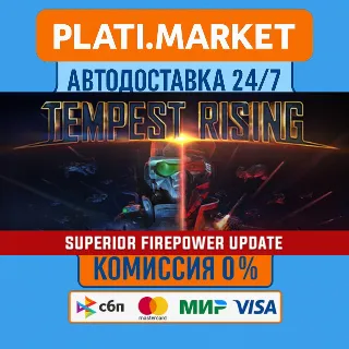 Купить Tempest Rising Deluxe Edition⟡STEAM GIFT ВСЕ РЕГИОНЫ АВ