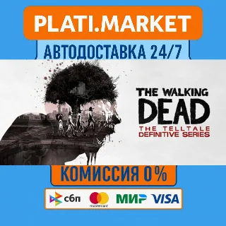 Купить The Walking Dead: The Telltale Definitive Series⟡STEAM