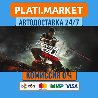 Купить Tom Clancy's Splinter Cell Conviction™⟡STEAM GIFT ВСЕ Р