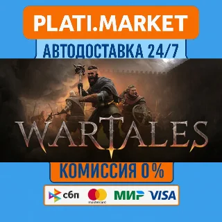 Купить Wartales⟡STEAM GIFT ВСЕ РЕГИОНЫ АВТО 0%