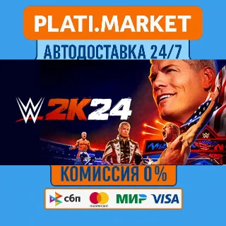 Купить WWE 2K24 40 Years of Wrestlemania⟡STEAM GIFT ВСЕ РЕГИОН