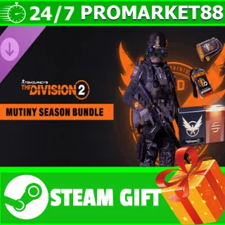 Купить ️ВСЕ СТРАНЫ+РОССИЯ️ Y7S3 Mutiny Season Bundle STEAM