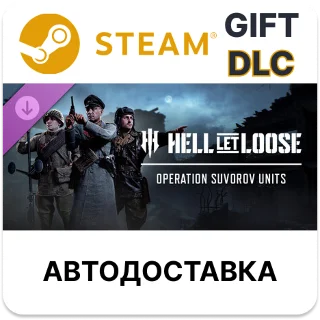 Купить Hell Let Loose - Operation Suvorov Units Steam DLC