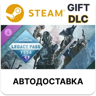 Купить Legacy Pass – Y5S4 – FOR HONOR Steam DLC