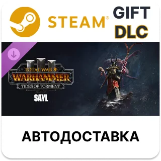 Купить Total War: WARHAMMER III — Сейл Tides of Torment Steam