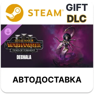 Купить Total War WARHAMMER III Дехала Tides of Torment Steam