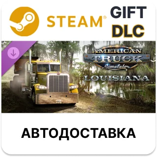 Купить American Truck Simulator - Louisiana Steam DLC РУ и др