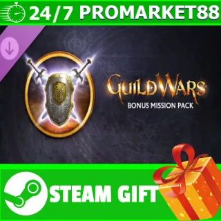Купить ️ВСЕ СТРАНЫ+РОССИЯ️ Guild Wars® Bonus Mission Pack