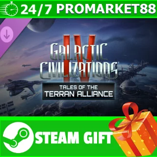 Купить ️Galactic Civilizations IV - Tales of the Terran Allian