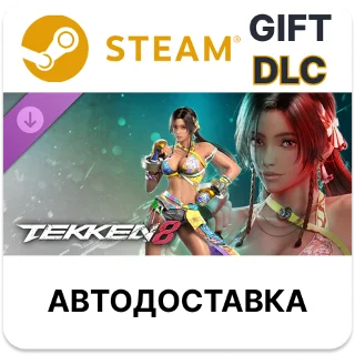 Купить TEKKEN 8 - Miary Zo Steam DLC РУ КЗ ТР АРГ УК СНГ