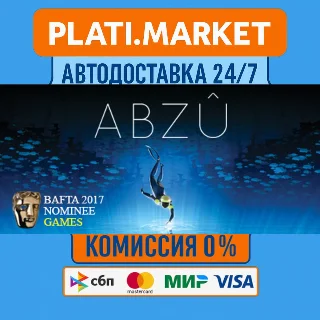 Купить ABZU⟡STEAM GIFT ВСЕ РЕГИОНЫ АВТО 0%