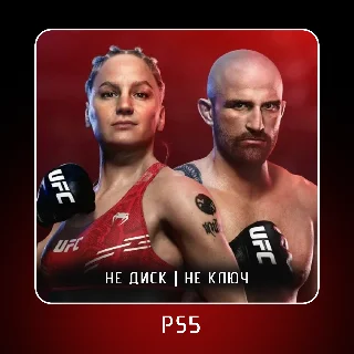 Купить 🎮 UFC 5 ✨ PS5 | П2/П3