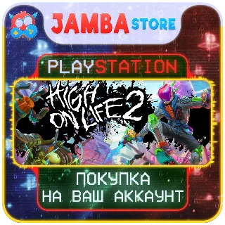 Купить 🌟 High On Life 2 | PS5 | Выбор региона 🌟