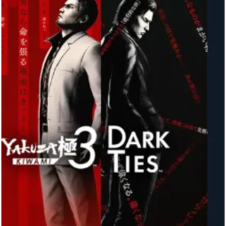 Купить 💎 Yakuza Kiwami 3 и Dark Ties Стандартное издание