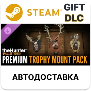 Купить theHunter Call of the Wild Premium Trophy Mount Pack