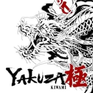 Купить Yakuza Kiwami PS4 PS5 П2 П3