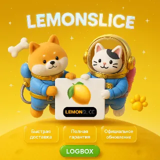 Купить LemonSlice – Голоса и Видео с ИИ, 1 Месяц