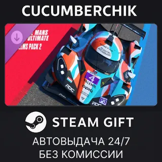Купить Le Mans Ultimate - ELMS Pack 2 ✅ STEAM GIFT AUTO ✅ RU+МИР