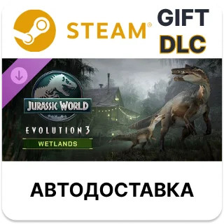 Купить Jurassic World Evolution 3 Wetlands Steam DLC
