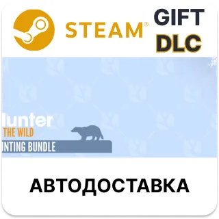 Купить theHunter: Call of the Wild Winter Hunting Bundle 2025