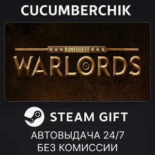 Купить RuneQuest: Warlords ✅ STEAM GIFT AUTO ✅ BD+МИР