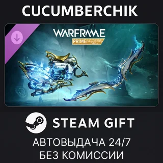 Купить Warframe: Gyre Prime Access - Weapons Pack ✅ STEAM ✅ RU+МИР