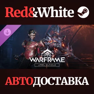 Купить Warframe: Комплект «Стародавний мир: Уриэль» DLC