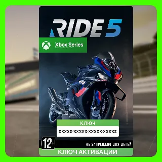 Купить Ключ | RIDE 5 (Xbox)