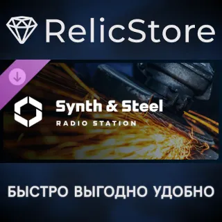 Купить Cities: Skylines II - Synth  Steel Radio DLC - STEAM