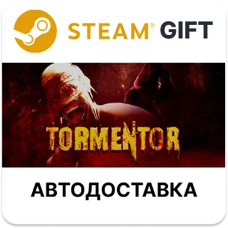Купить TORMENTOR Steam РУ КЗ УКР ТР РБ СНГ автодоставка