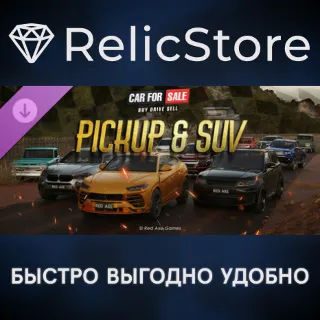 Купить Car For Sale Simulator 2023 - PickUp  SUV DLC - STEAM