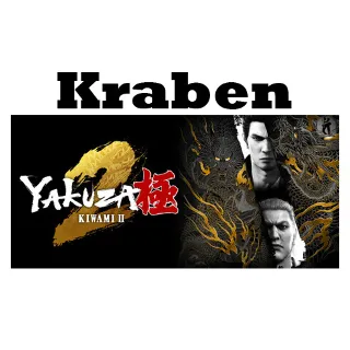 Купить Yakuza Kiwami 2 2025 steam