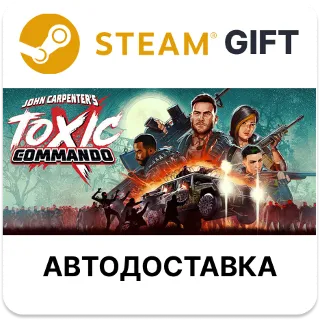 Купить John Carpenter's Toxic Commando - Blood Edition Steam