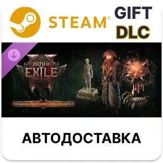 Купить Path of Exile 2 - Набор поддержки Пробудившихся Предтеч