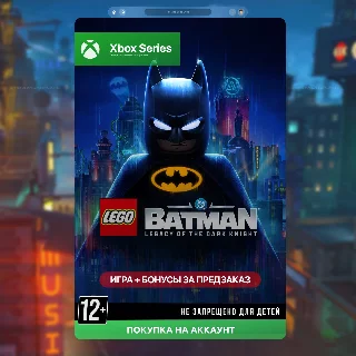 Купить 🎮 LEGO® BATMAN™: LEGACY OF THE DARK KNIGHT (XBOX)