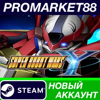 Купить ✅ SUPER ROBOT WARS Y Steam АККАУНТ НОВЫЙ+ПОЧТА
