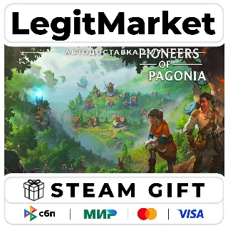 Купить Pioneers of Pagonia / Steam АВТО / РУ + МИР