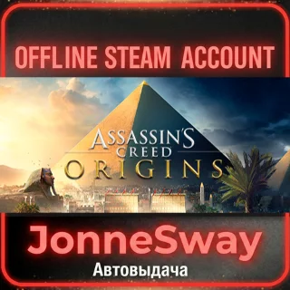 Купить ⭐ Assassin`s Creed Origins (STEAM)