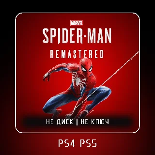 Купить 🎮 Spider-Man: Remastered ✨ PS4 PS5 | Аренда