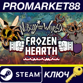 Купить Nobody Saves the World - Frozen Hearth DLC Steam КЛЮЧ