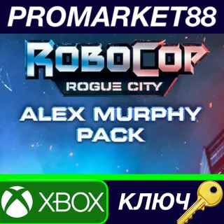 Купить RoboCop: Rogue City - Alex Murphy Pack DLC AR Xbox Seri