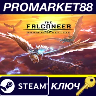 Купить The Falconeer: Warrior Edition Steam КЛЮЧGLOBAL