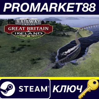 Купить Railway Empire - Great Britain  Ireland DLC EU Steam К
