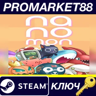 Купить Nanomon Virtual Pet Steam КЛЮЧ GLOBAL