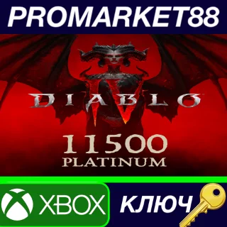 Купить Diablo IV - 11500 Platinum Voucher US XBOX One / Xbox S