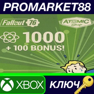 Купить Fallout 76 - 1000 (+100 Bonus) Atoms XBOX One КЛЮЧ