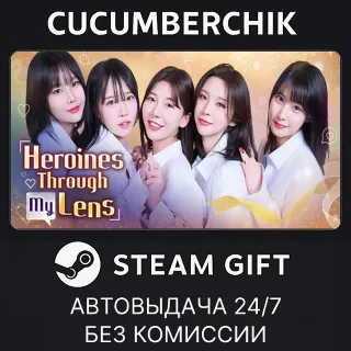 Купить Heroines Through My Lens ✅ STEAM GIFT AUTO ✅ RU+МИР